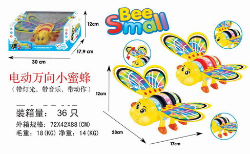 <img src='photo/B/JB079397.jpg'width='400' height='300'>