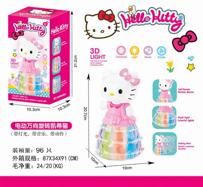 <img src='photo/B/JB079401.jpg'width='400' height='300'>