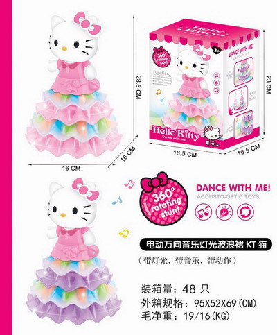 <img src='photo/B/JB079407.jpg'width='400' height='300'>