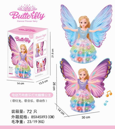 <img src='photo/B/JB079412.jpg'width='400' height='300'>