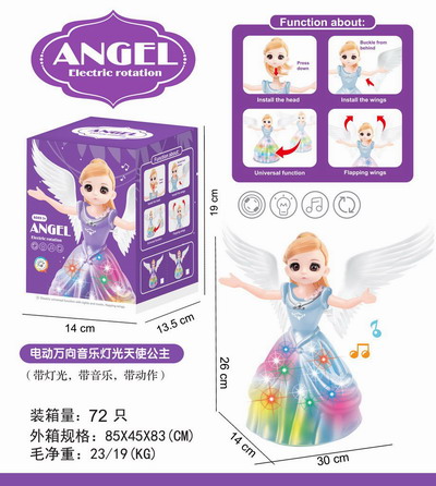 <img src='photo/B/JB079416.jpg'width='400' height='300'>