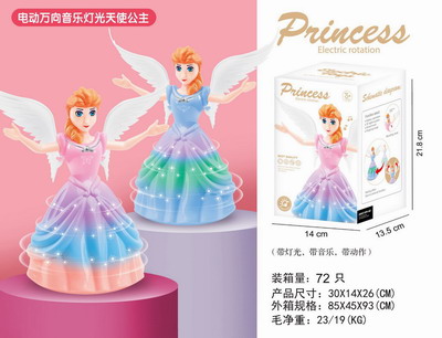 <img src='photo/B/JB079418.jpg'width='400' height='300'>