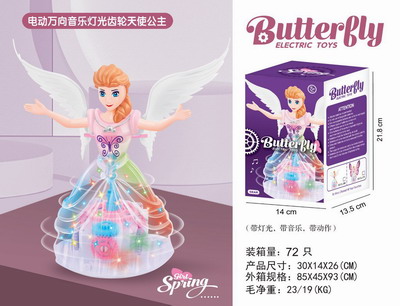 <img src='photo/B/JB079425.jpg'width='400' height='300'>