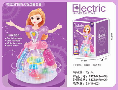 <img src='photo/B/JB079427.jpg'width='400' height='300'>