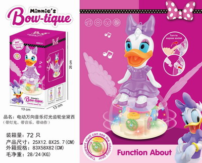 <img src='photo/B/JB079432.jpg'width='400' height='300'>