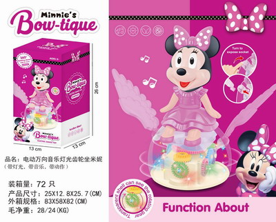 <img src='photo/B/JB079434.jpg'width='400' height='300'>