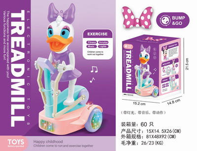 <img src='photo/B/JB079447.jpg'width='400' height='300'>