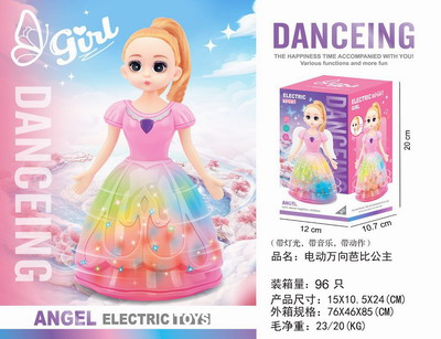 <img src='photo/B/JB079449.jpg'width='400' height='300'>