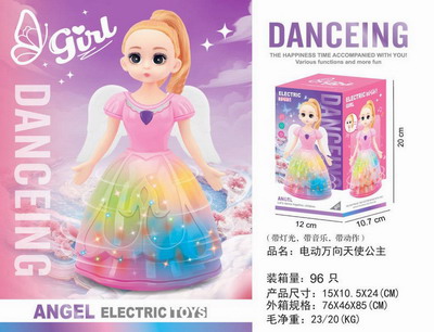 <img src='photo/B/JB079450.jpg'width='400' height='300'>