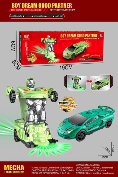 <img src='photo/B/JB080086.jpg'width='400' height='300'>