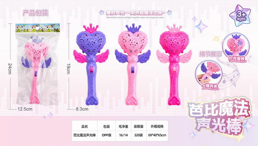 <img src='photo/B/JB080100.jpg'width='400' height='300'>