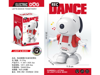 <img src='photo/B/JB080611.jpg'width='400' height='300'>