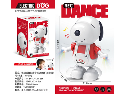 <img src='photo/B/JB080612.jpg'width='400' height='300'>