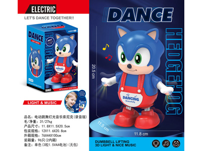 <img src='photo/B/JB080615.jpg'width='400' height='300'>