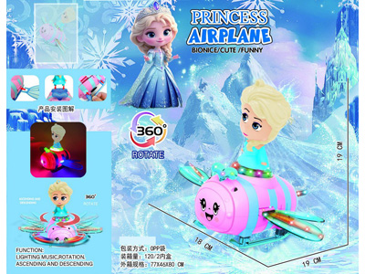 <img src='photo/B/JB080635.jpg'width='400' height='300'>