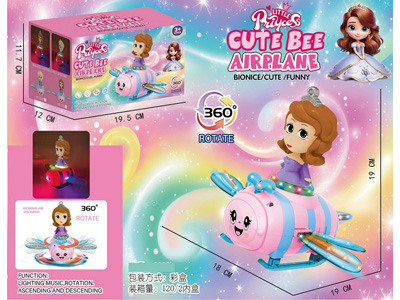 <img src='photo/B/JB080636.jpg'width='400' height='300'>