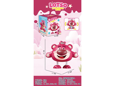 <img src='photo/B/JB080717.jpg'width='400' height='300'>