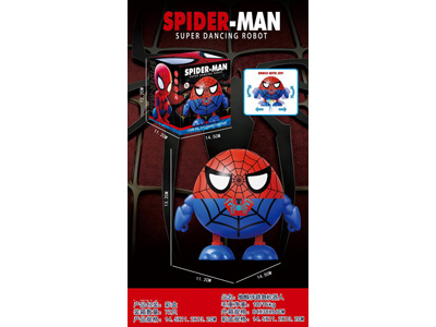 <img src='photo/B/JB080718.jpg'width='400' height='300'>