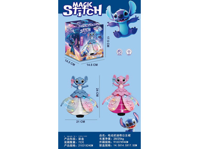 <img src='photo/B/JB080723.jpg'width='400' height='300'>