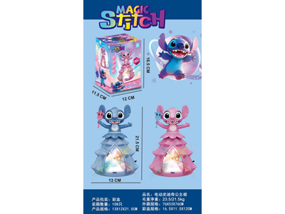 <img src='photo/B/JB080724.jpg'width='400' height='300'>