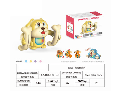 <img src='photo/B/JB080732.jpg'width='400' height='300'>