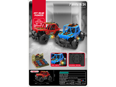 <img src='photo/B/JB080735.jpg'width='400' height='300'>