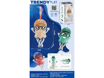 <img src='photo/B/JB080737.jpg'width='400' height='300'>