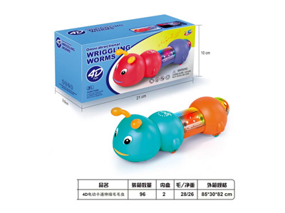 <img src='photo/B/JB080783.jpg'width='400' height='300'>