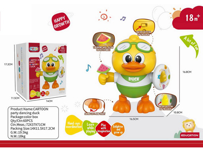 <img src='photo/B/JB080788.jpg'width='400' height='300'>