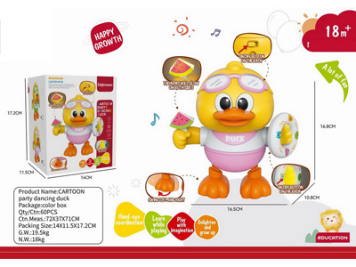 <img src='photo/B/JB080789.jpg'width='400' height='300'>