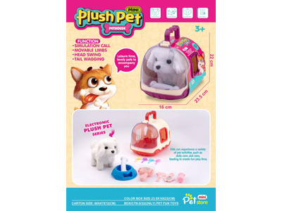 <img src='photo/B/JB080799.jpg'width='400' height='300'>