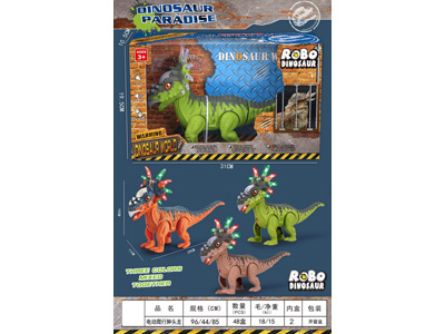 <img src='photo/B/JB080806.jpg'width='400' height='300'>