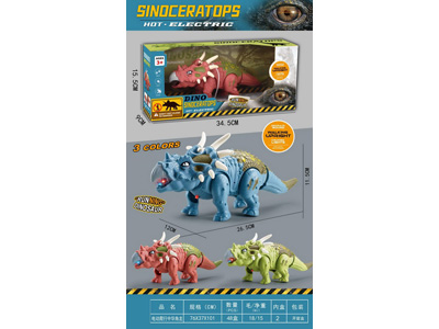 <img src='photo/B/JB080811.jpg'width='400' height='300'>