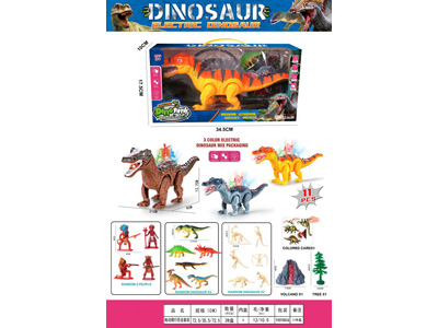 <img src='photo/B/JB080821.jpg'width='400' height='300'>