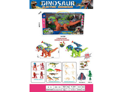 <img src='photo/B/JB080822.jpg'width='400' height='300'>