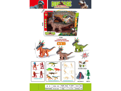 <img src='photo/B/JB080823.jpg'width='400' height='300'>