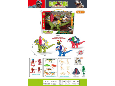 <img src='photo/B/JB080827.jpg'width='400' height='300'>