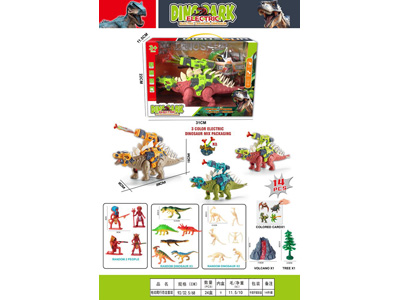 <img src='photo/B/JB080829.jpg'width='400' height='300'>