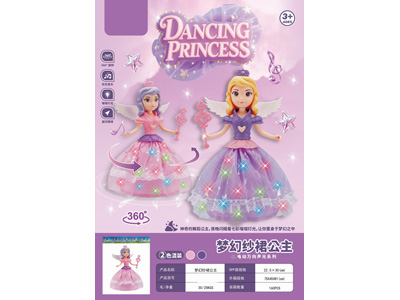 <img src='photo/B/JB080864.jpg'width='400' height='300'>