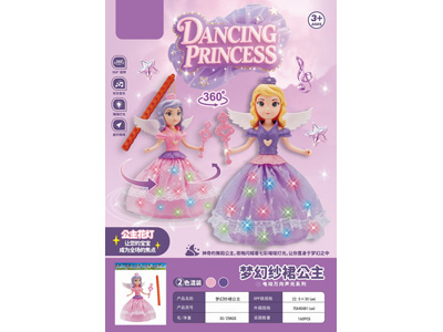 <img src='photo/B/JB080865.jpg'width='400' height='300'>