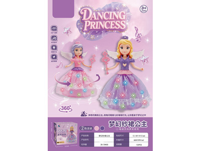 <img src='photo/B/JB080866.jpg'width='400' height='300'>