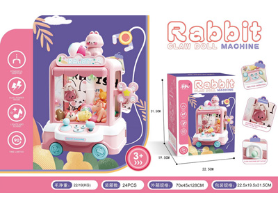 <img src='photo/B/JB080876.jpg'width='400' height='300'>