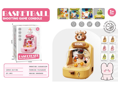 <img src='photo/B/JB080880.jpg'width='400' height='300'>