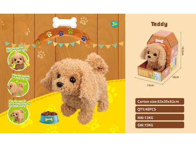 <img src='photo/B/JB080882.jpg'width='400' height='300'>