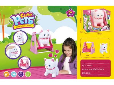 <img src='photo/B/JB080905.jpg'width='400' height='300'>