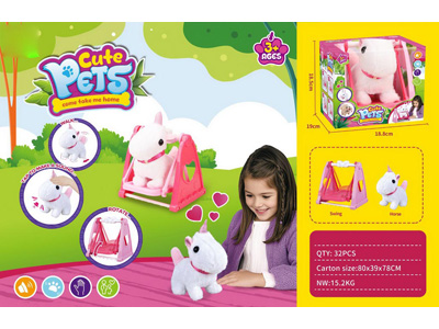 <img src='photo/B/JB080907.jpg'width='400' height='300'>