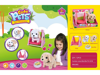 <img src='photo/B/JB080908.jpg'width='400' height='300'>