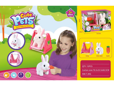 <img src='photo/B/JB080914.jpg'width='400' height='300'>