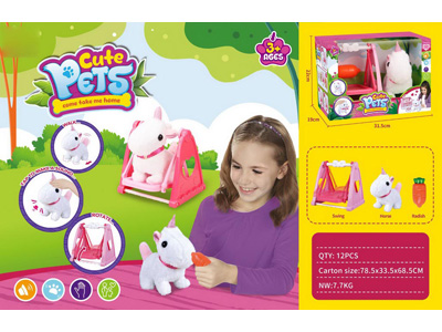 <img src='photo/B/JB080915.jpg'width='400' height='300'>