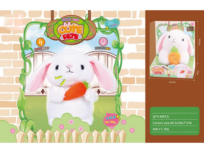 <img src='photo/B/JB080929.jpg'width='400' height='300'>